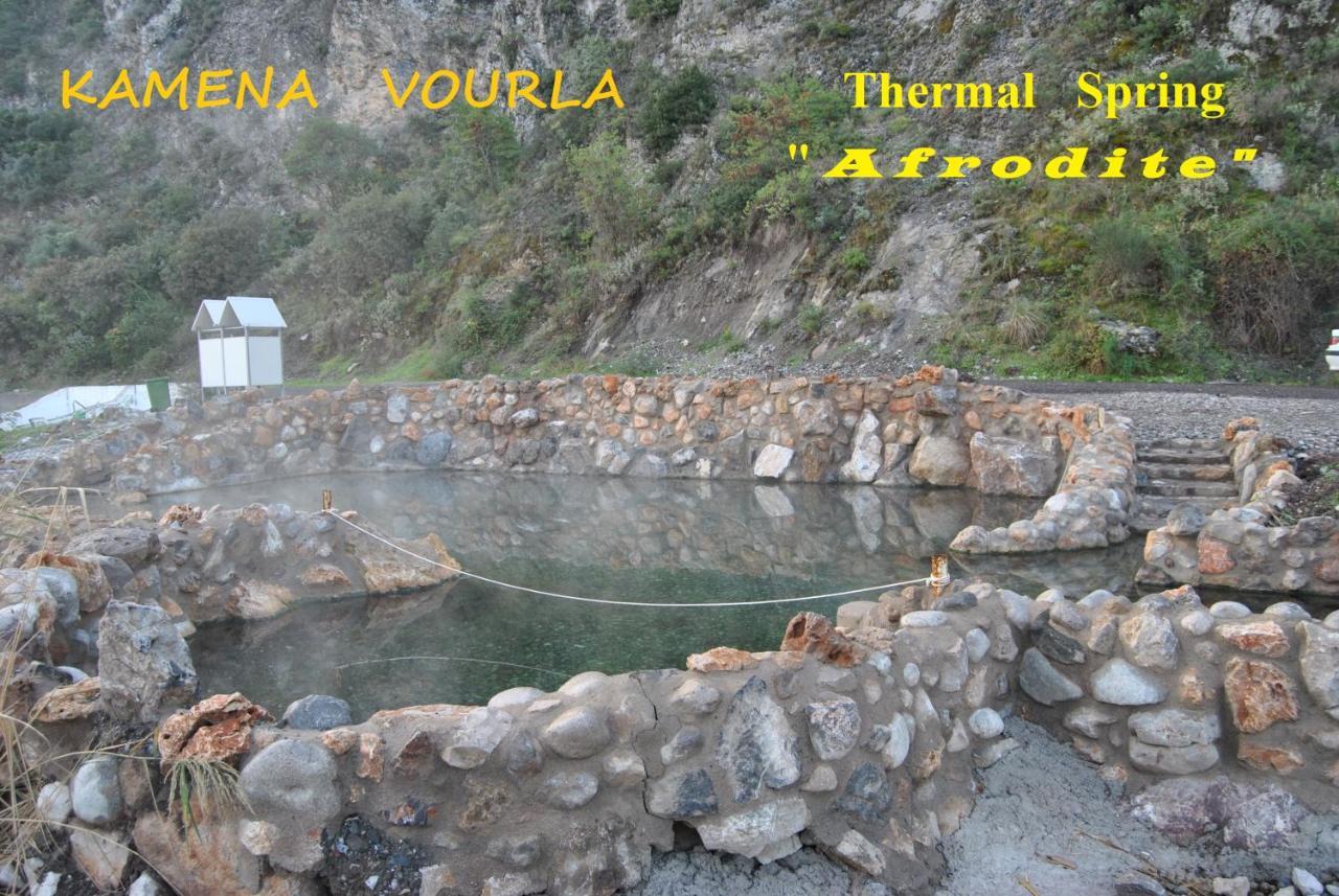 Magical View Studios Asproneri, Камена Вурла Екстериор снимка